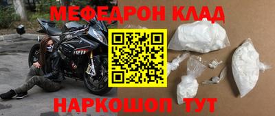 эйфоретик Ликино-Дулёво
