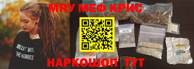 эйфоретик Ликино-Дулёво
