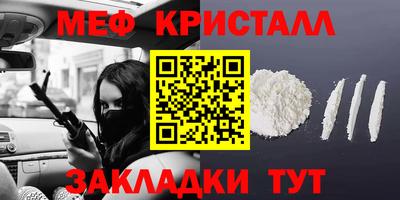 амф Лесосибирск