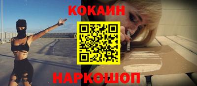 амф Лесосибирск