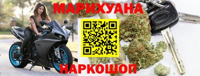 эйфоретик Ликино-Дулёво