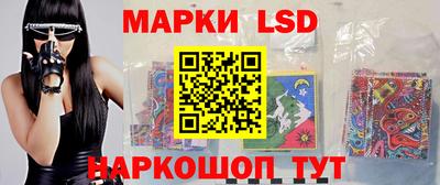 амф Лесосибирск