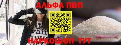 амф Лесосибирск