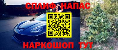 эйфоретик Ликино-Дулёво