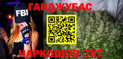 амф Лесосибирск