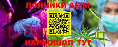 эйфоретик Ликино-Дулёво