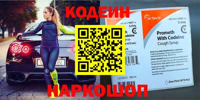 амф Лесосибирск