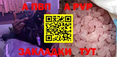 амф Лесосибирск