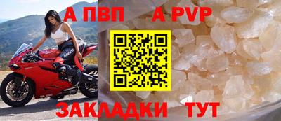 амф Лесосибирск
