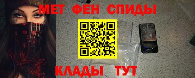 амф Лесосибирск
