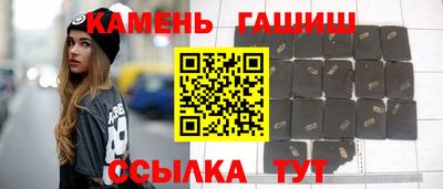 эйфоретик Ликино-Дулёво