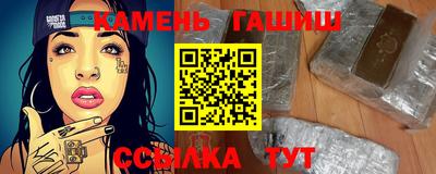 амф Лесосибирск