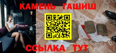амф Лесосибирск